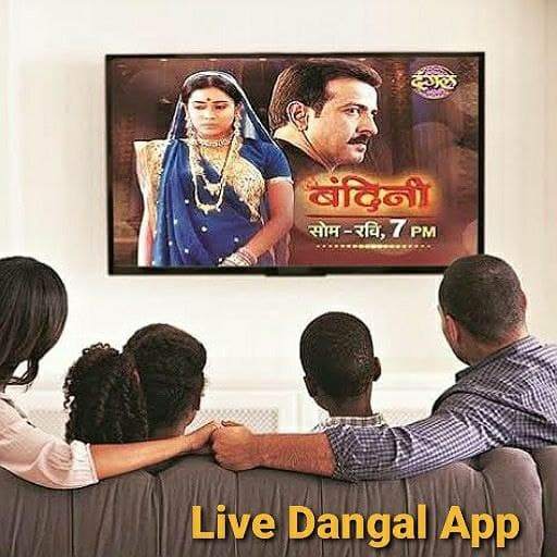 Live TV Channel Dangal Tip 17.2