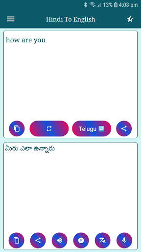 Hindi Voice To English Typing - Indian Translator screenshot 8