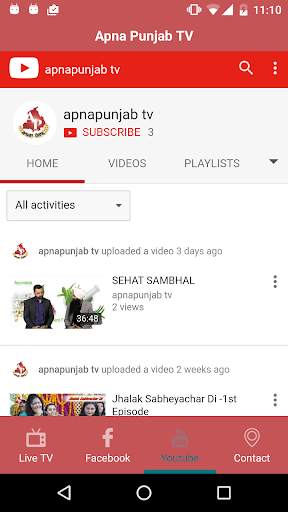 Apna Punjab screenshot 3