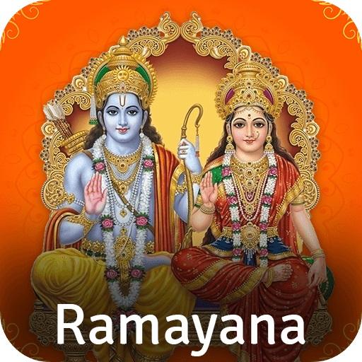 Ramayan By Ramanand Sagar icon