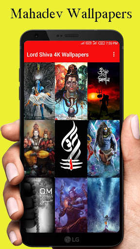 Lord Shiva HD Wallpapers-Free 4K Wallpapers screenshot 2