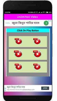 Best Spin Earn स्क्रीनशॉट 5