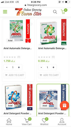 7 Star Grocery screenshot 3