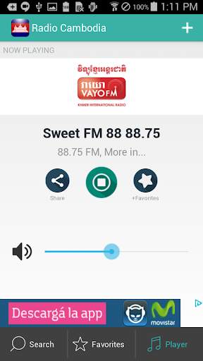 Radio Khmer: Radio Cambodia скриншот 5