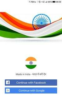 Hello App India screenshot 1