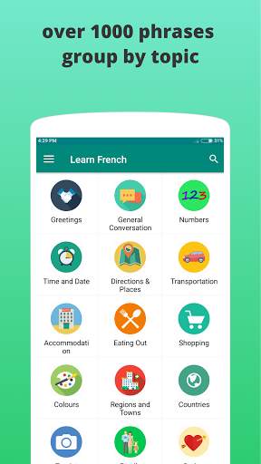 Learn French Offline screenshot 1