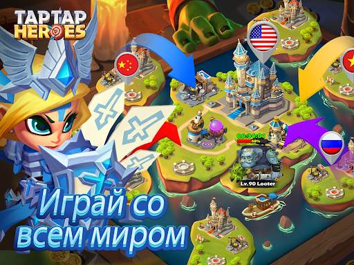 Taptap Heroes:ldle RPG скриншот 14