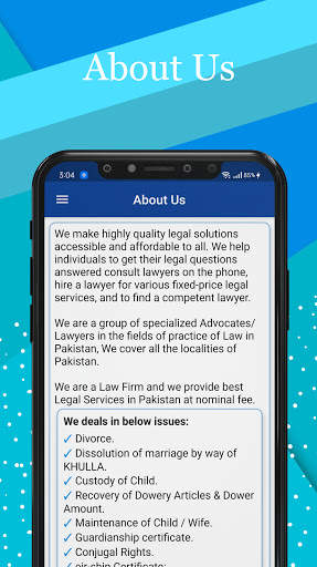 Advocate Arif Dawood screenshot 8