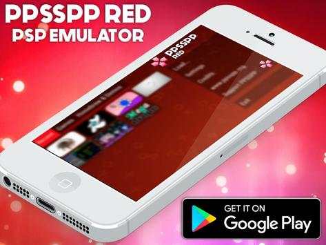 PPSSPP RED - PREMUIM PSP EMULATOR SIMULATOR screenshot 1