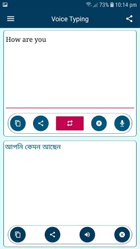 Hindi Voice Typing Keyboard - Hindi Translator screenshot 9