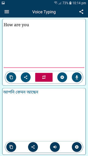 Hindi Voice Typing Keyboard - Hindi Translator screenshot 9
