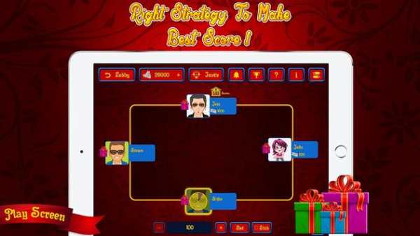 Social Ceelo screenshot 3