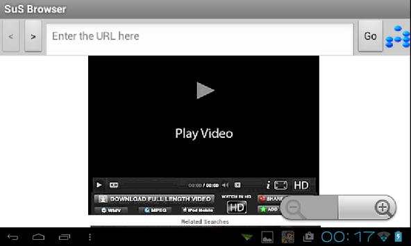 SuS Browser screenshot 10