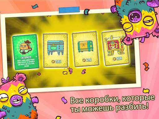 Burrito Bison: Launcha Libre скриншот 10