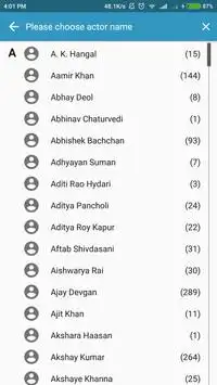 Govinda screenshot 13