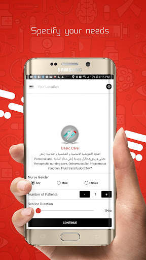 7keema - Home care nursing ser screenshot 4