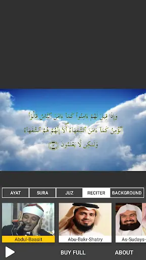 Quran TV screenshot 7