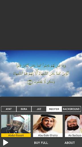 Quran TV screenshot 7