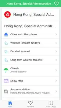 Hong Kong weather guide 1 تصوير الشاشة