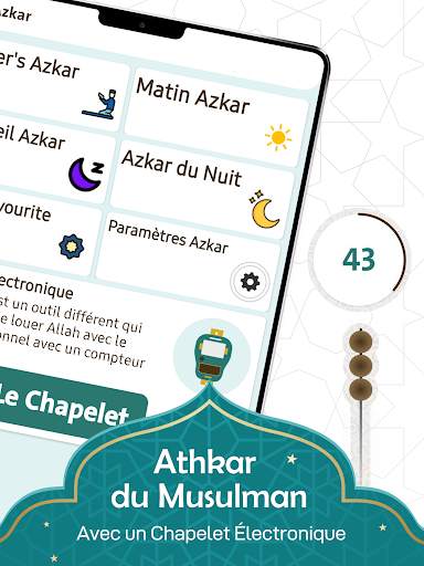 Prayer Now : Heure Prière Azan screenshot 13