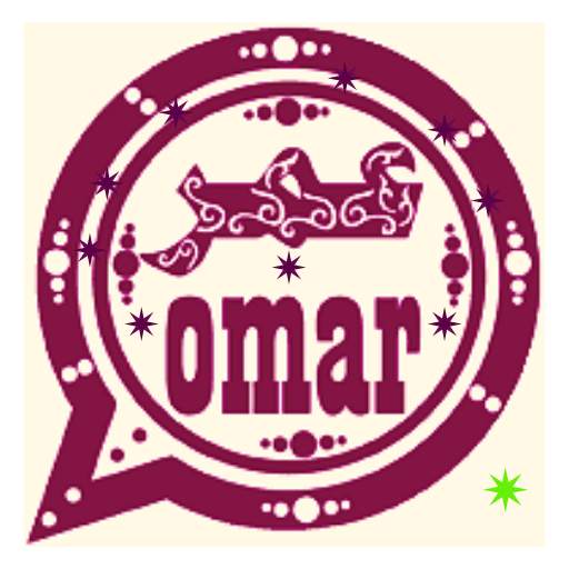 وتس عمر اب العنابي بلس 9.8