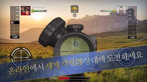 Range Master: Sniper Academy screenshot 8