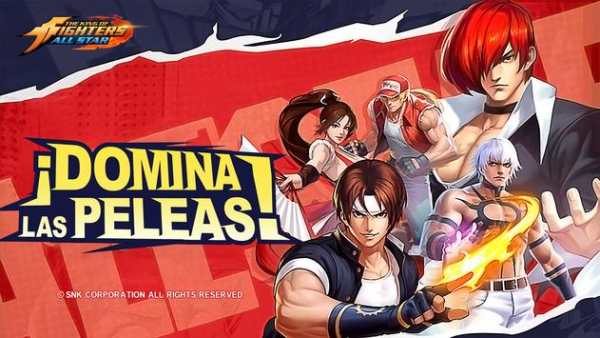 The King of Fighters Allstar OL screenshot 1