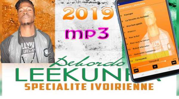 Debordo Leekunfa 2019 screenshot 1
