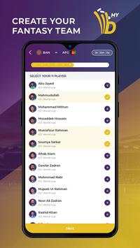 MyDream screenshot 2