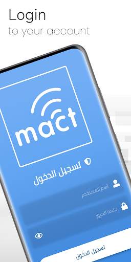 My Mact screenshot 2
