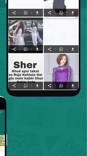 Whatscan for Whats Web screenshot 6