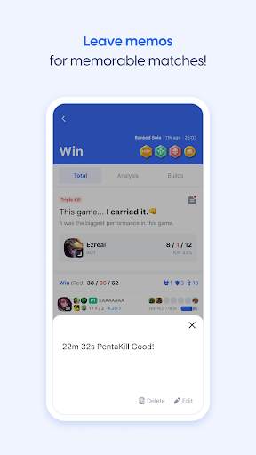 OP.GG screenshot 4