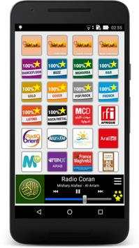 Radio Morocco screenshot 3