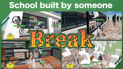 Destroy School Simulator screenshot 3