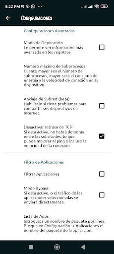 Nebula VPN screenshot 7