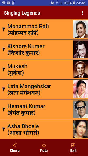 Hindi Songs (Singing Legends) screenshot 1