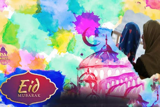 Eid Mubarak Photo Editor Frames screenshot 3