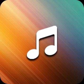Count On Me - Ringing tone 2 تصوير الشاشة