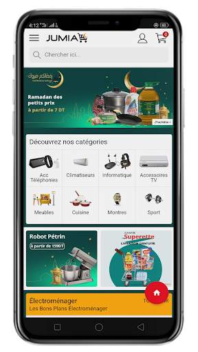 Online Shopping Tunisia - Tunisia Shopping screenshot 3