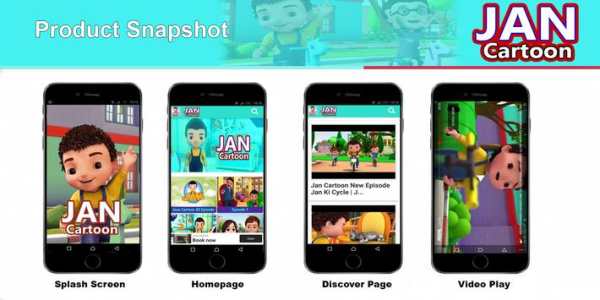Jaan screenshot 1
