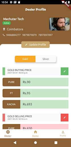 All Rate Bullion screenshot 3