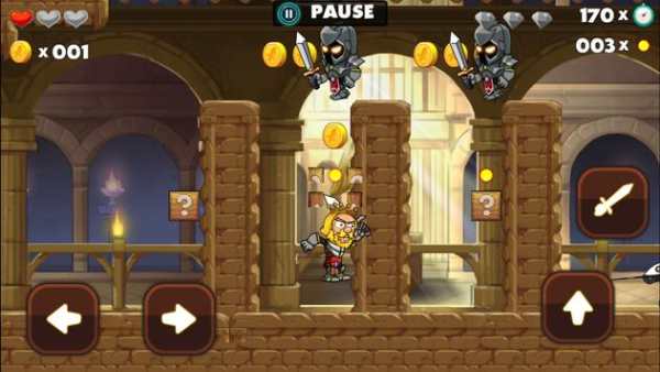 Super King Arthur screenshot 5