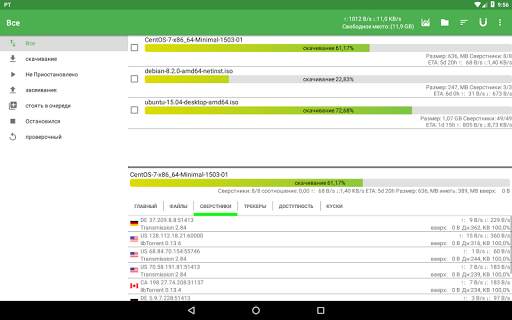PTorrent Pro - torrent application скриншот 11