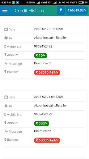 ATA screenshot 4