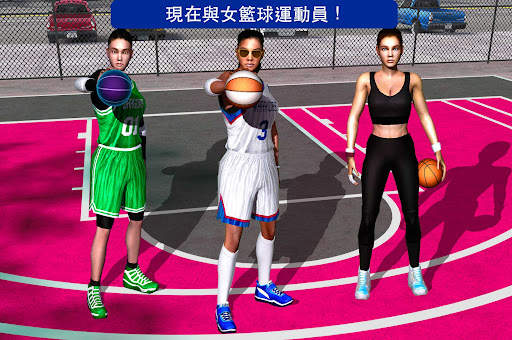 All-Star Basketball 3D™ 2K22 screenshot 12