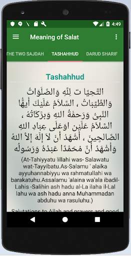 Meaning of salat screenshot 8