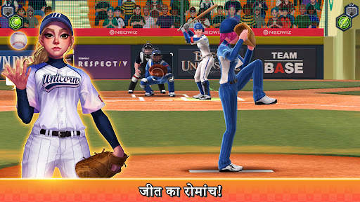 Baseball Clash: रियल टाइम गेम स्क्रीनशॉट 3