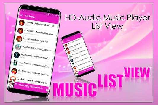 MP3 Player screenshot 1