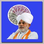 Modi KeyNote (Prank App) icon