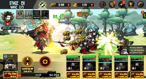 Three kingdoms rebirth screenshot 17